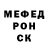 Меф мука Tommy Trailfinder