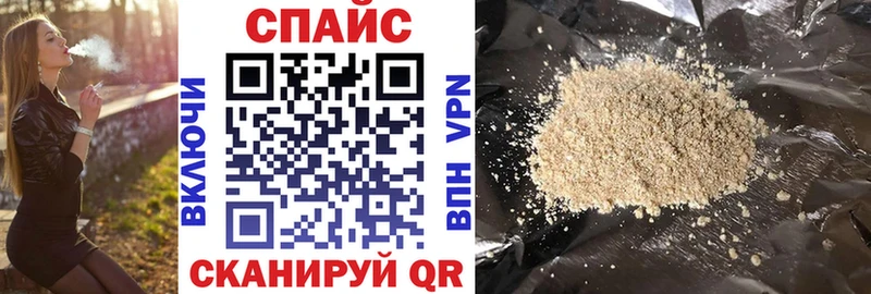 БУТИРАТ оксана  где можно купить наркотик  Карабулак 
