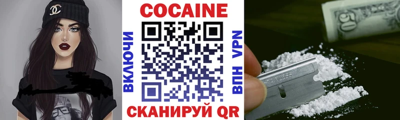 цены наркотик Карабулак OMG ссылка КОКАИН Columbia