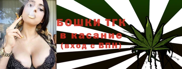 кокс Зеленокумск