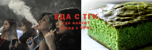 первитин Зерноград