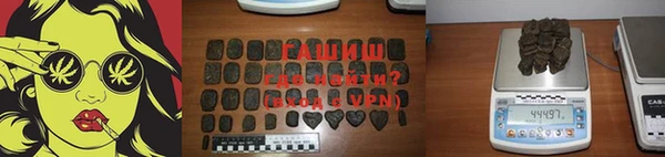 MESCALINE Заволжье