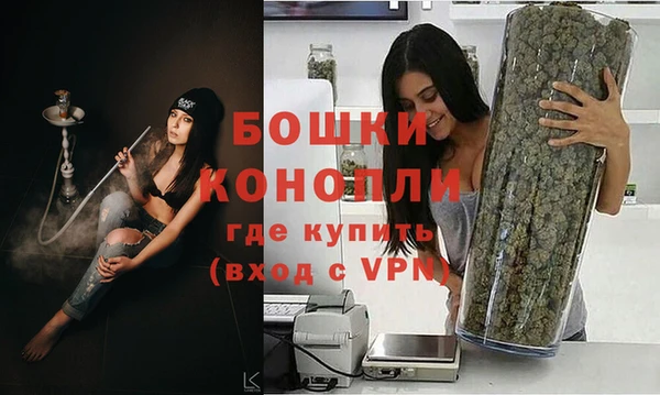 кокс Зеленокумск