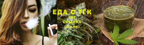 кокс Зеленокумск