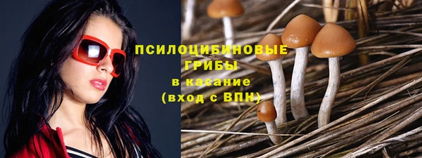 кокс Зеленокумск