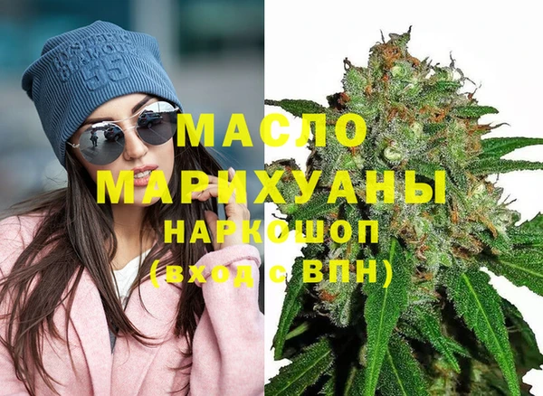 MESCALINE Заволжье
