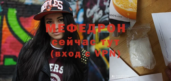 кокс Зеленокумск