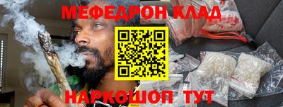 ешки Обь