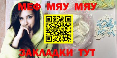 ешки Обь