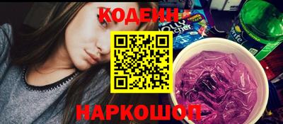 ешки Обь