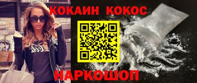 ешки Обь