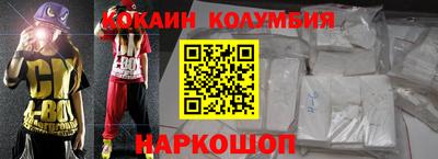 прущие крисы Нягань