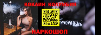 гашиш Обнинск