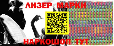 прущие крисы Нягань