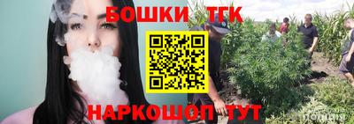 прущие крисы Нягань