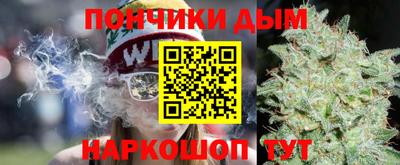 прущие крисы Нягань