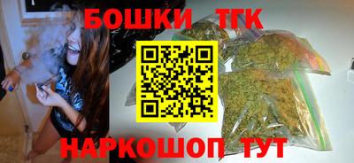 ешки Обь