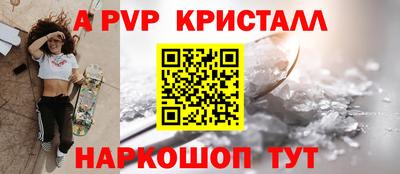 прущие крисы Нягань