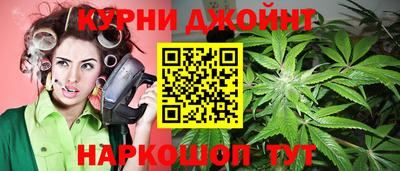 ешки Обь