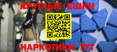 прущие крисы Нягань
