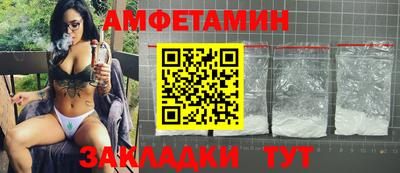 гашиш Обнинск
