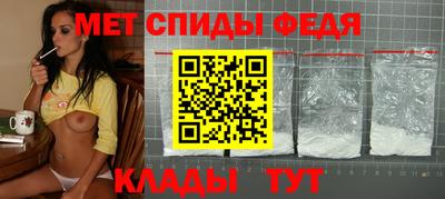 прущие крисы Нягань