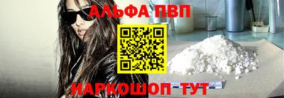 прущие крисы Нягань