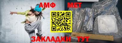 прущие крисы Нягань