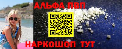ешки Обь