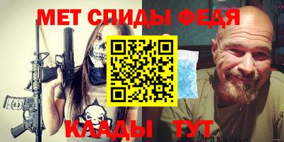 гашиш Обнинск