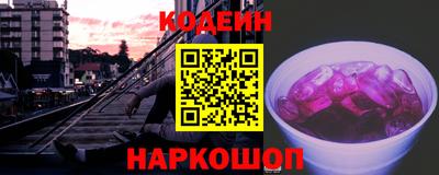 прущие крисы Нягань