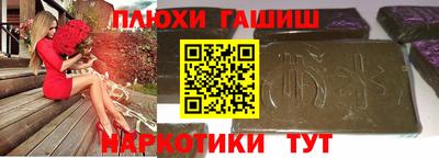 прущие крисы Нягань