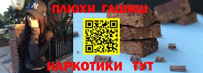прущие крисы Нягань