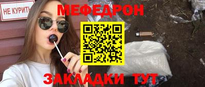 гашиш Обнинск