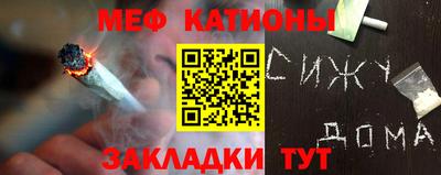 гашиш Обнинск