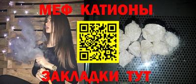 ешки Обь
