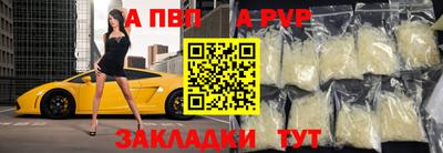 прущие крисы Нягань