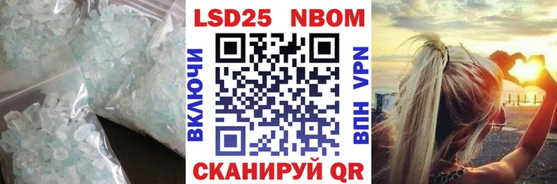 купить наркотик  Карабулак  LSD-25 экстази ecstasy 