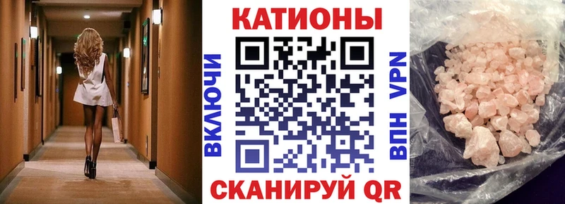 kraken зеркало закладки Карабулак МЕФ кристаллы