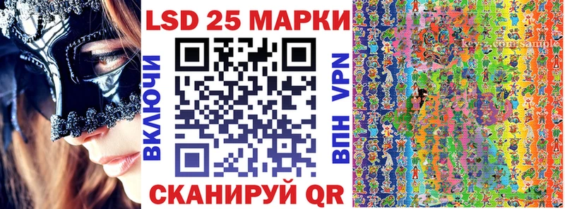 Наркотические марки 1,5мг  купить наркотики цена  Карабулак 