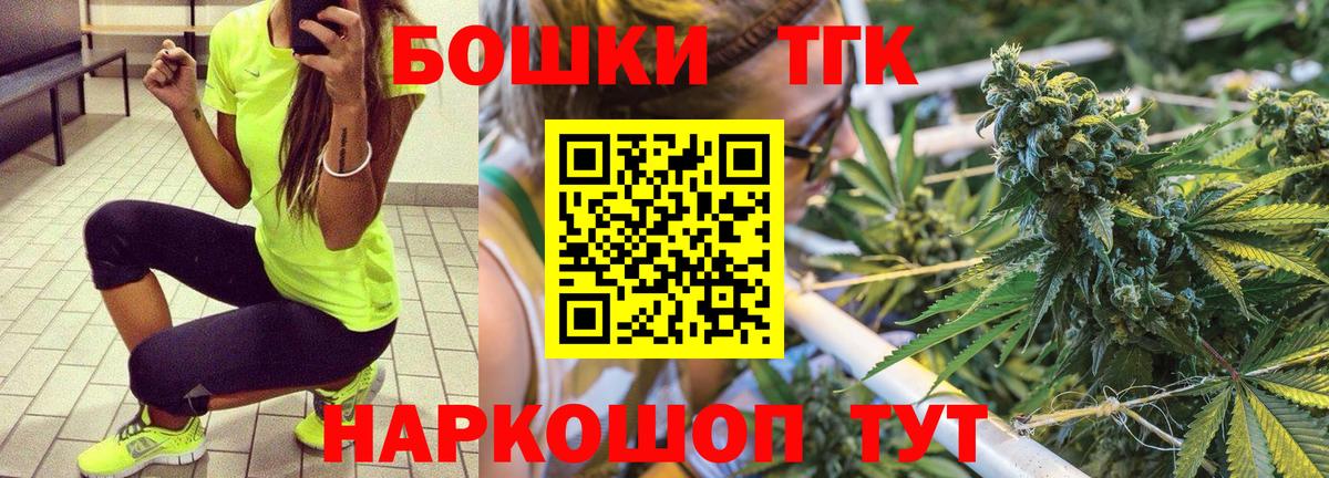 Канабис SATIVA & INDICA Карабулак